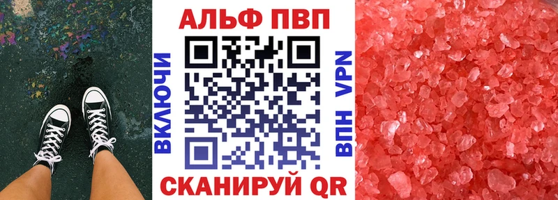 МДМА Козельск