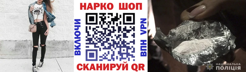 Как найти наркотики Козельск Cocaine A PVP АМФ Псилоцибиновые грибы МАРИХУАНА