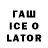ТГК вейп с тгк laipin.YouTube