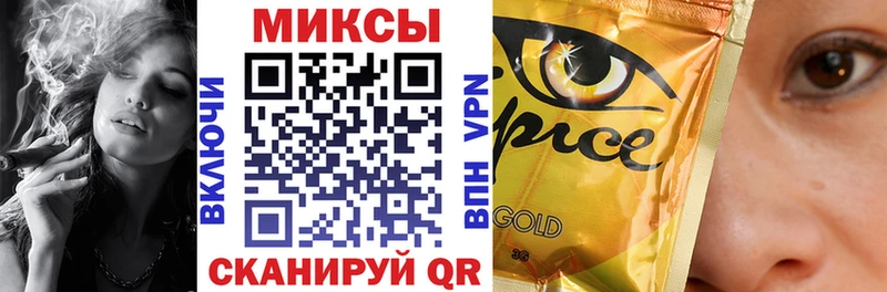 где продают наркотики  Козельск  Бутират вода 