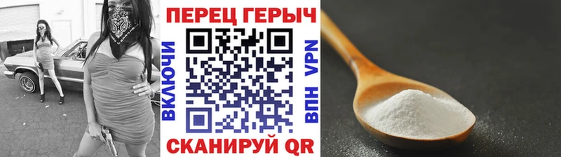 хочу наркоту Козельск блэк спрут онион ГЕРОИН белый