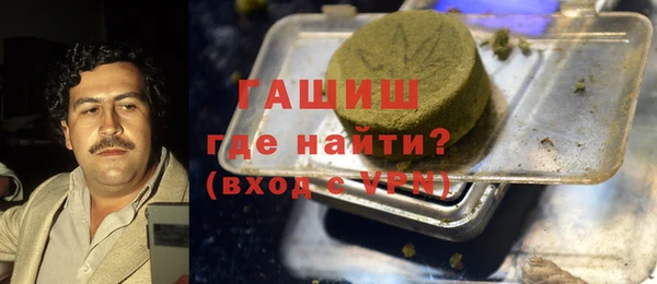 COCAINE Балахна
