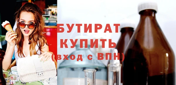 меф VHQ Баксан