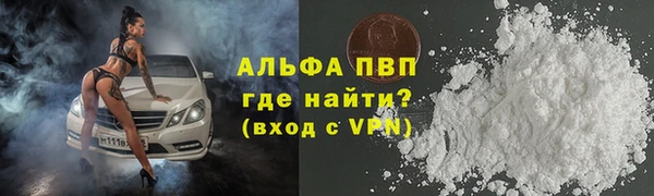 меф VHQ Баксан