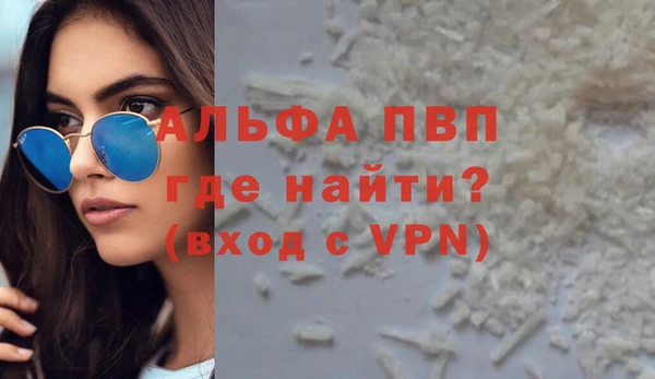 меф VHQ Баксан