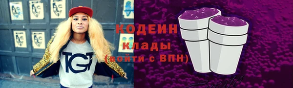 меф VHQ Баксан