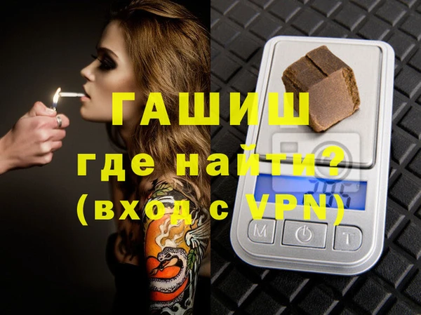 меф VHQ Баксан