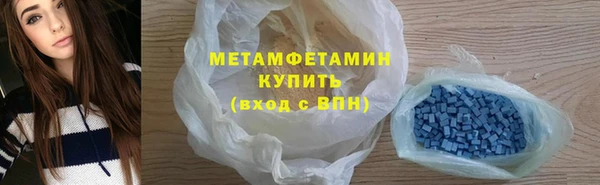 стаф Балабаново