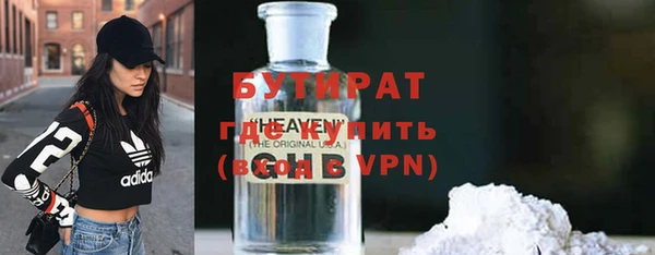меф VHQ Баксан