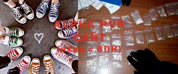 меф VHQ Баксан