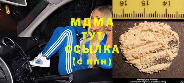 меф VHQ Баксан