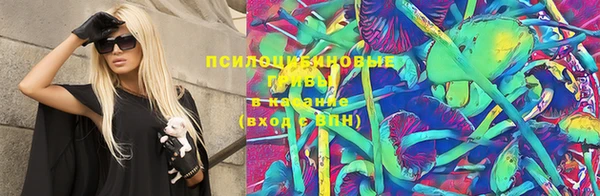 стаф Балабаново