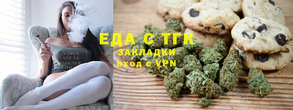 стаф Балабаново