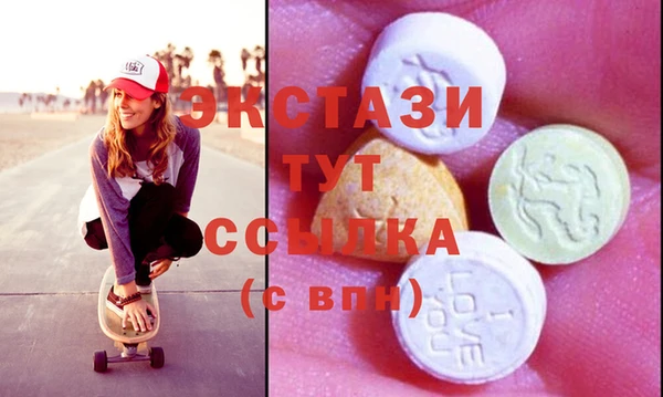 меф VHQ Баксан