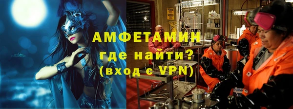 стаф Балабаново
