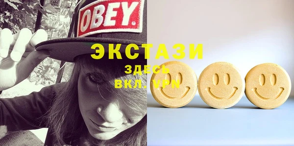 меф VHQ Баксан