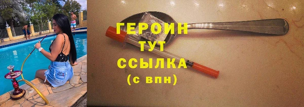 стаф Балабаново