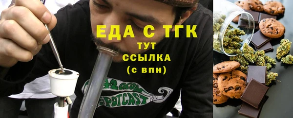 меф VHQ Баксан