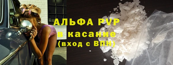 меф VHQ Баксан