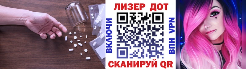 LSD-25 экстази кислота  сколько стоит  Козельск 