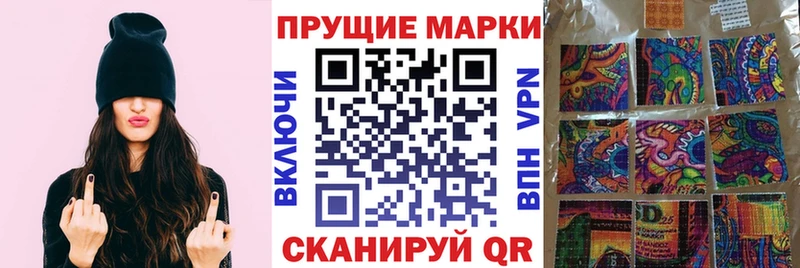Марки NBOMe 1,8мг  магазин продажи   Козельск 