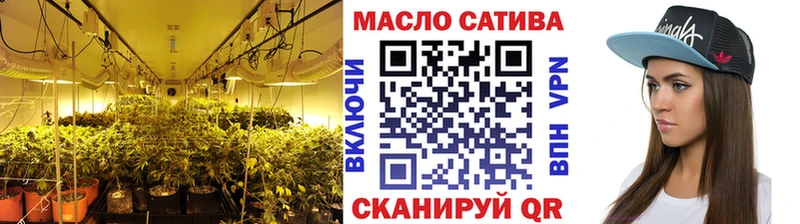 МЕГА онион Козельск Дистиллят ТГК вейп с тгк