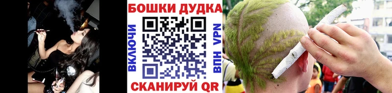 Канабис SATIVA & INDICA  Козельск 